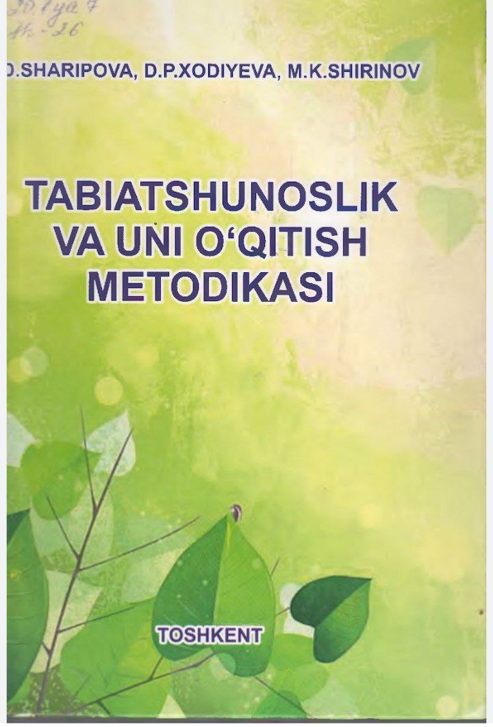 Tabiatshunoslik va uni o'q'itish metodikasi