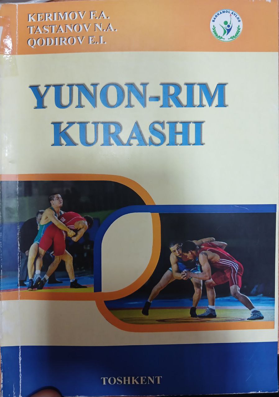 Yunon -Rim kurashi