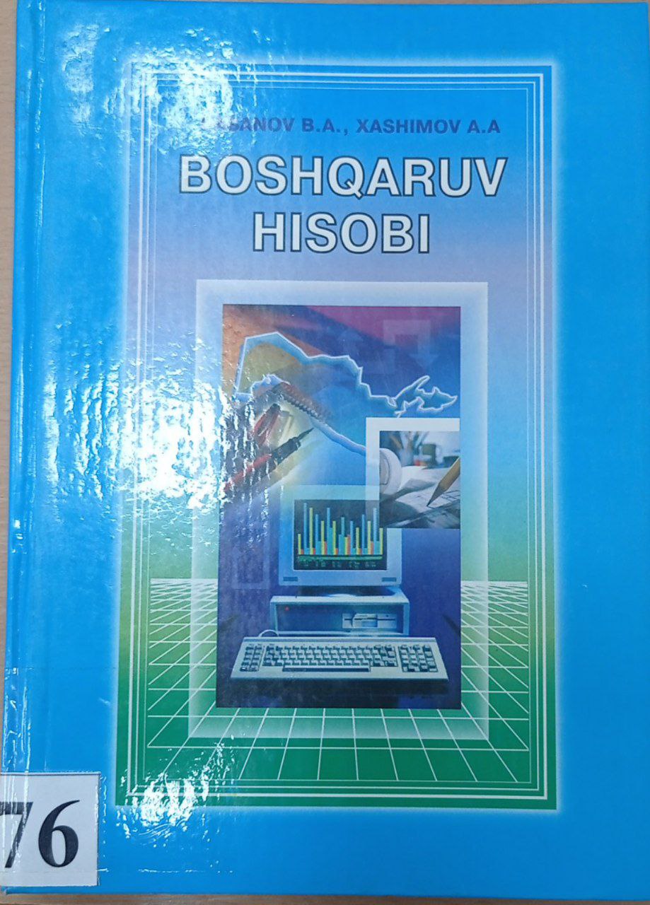 Boshqaruv hisobi