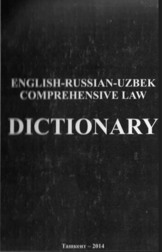 Dictionary