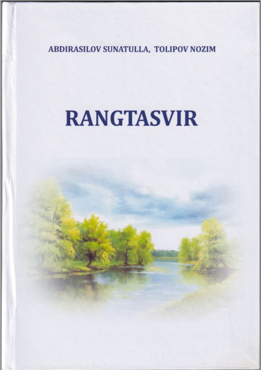 Rangtasvir