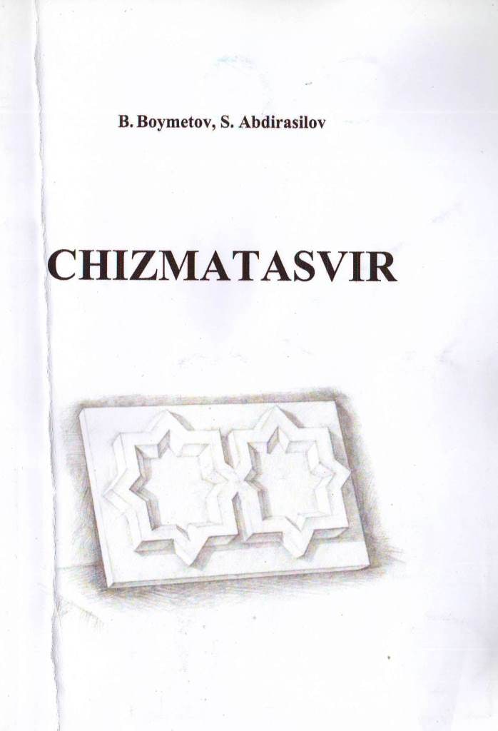 Chizmatasvir