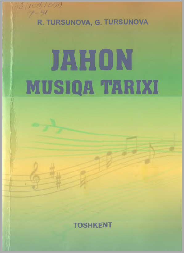 Jahon musiqa tarixi.