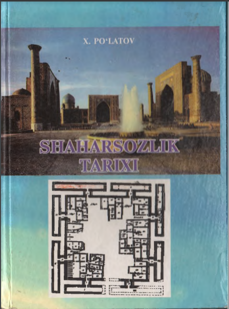 Shaharsozlik tarixi