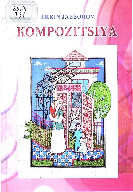Kompozitsiya