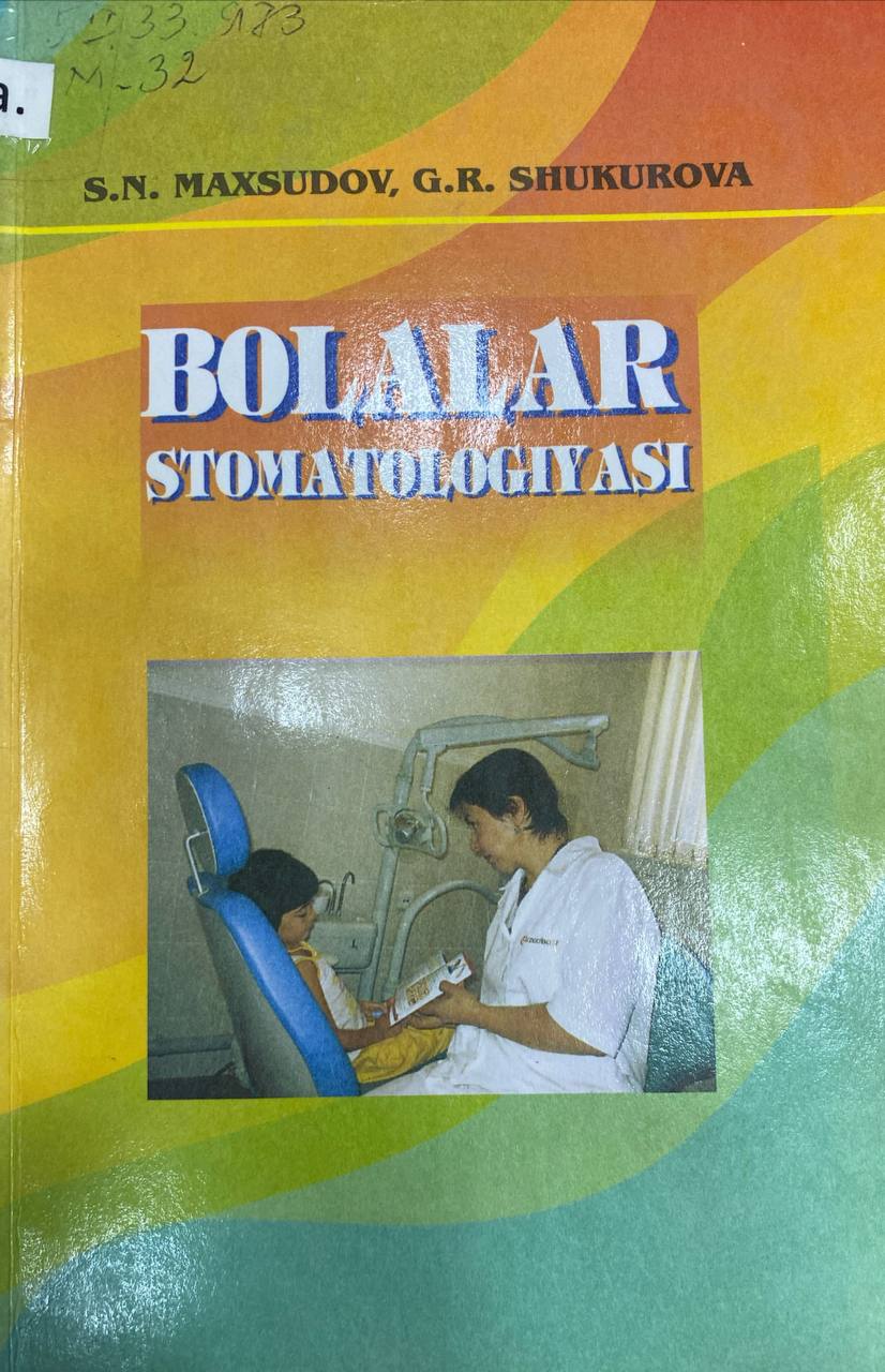 Bolalar stamatologiyasi