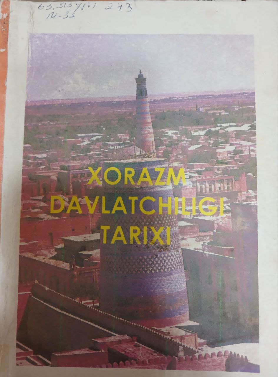 Xorazm davlatchiligi tarixi