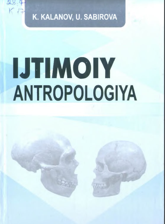 Ijtimoiy antropologiya