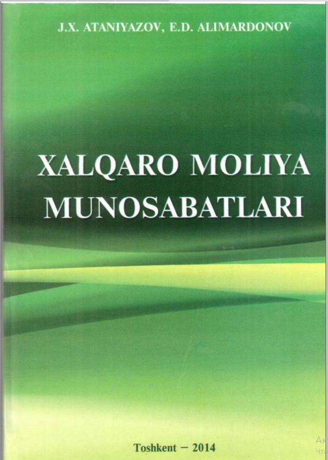 Xalqaro moliya munosabatlari