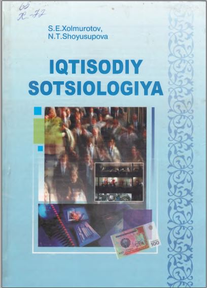 Iqtisodiy sotsiologiya