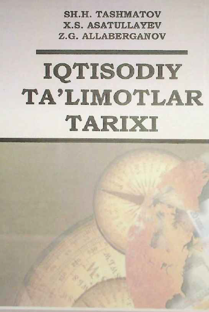 Iqtisodiy ta'limotlar tarixi