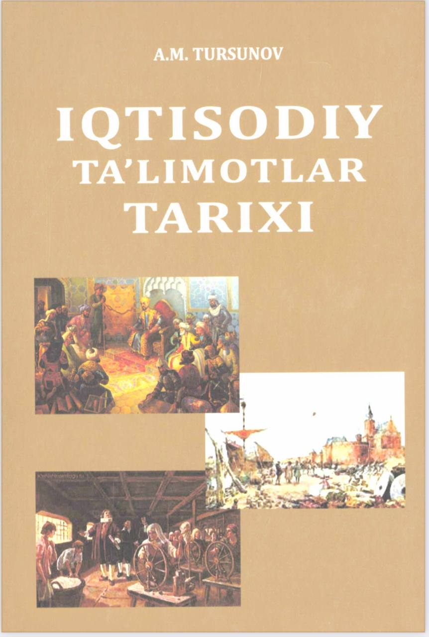 Iqtisodiy ta'limotlar tarixi