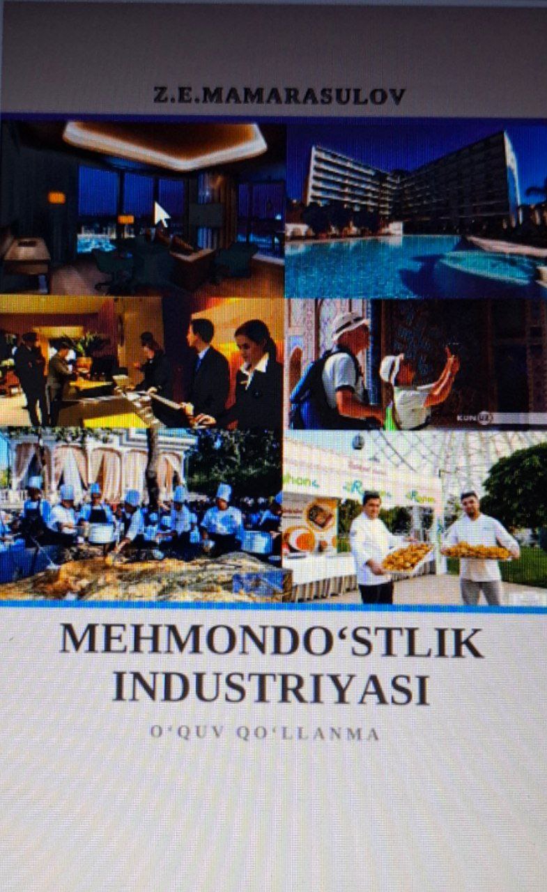 Mehmondo`stlik industriyasi