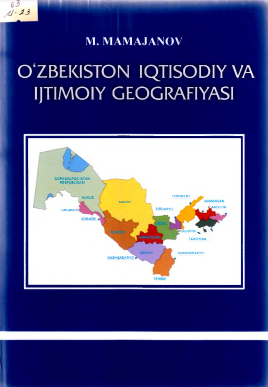 O`zbekiston iqtisodiy va ijtimoiy geografiyasi