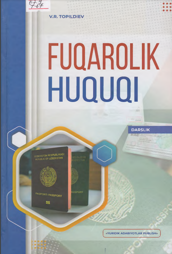 image-description img-fluid d-block mx-auto attachment-shop_catalog size-shop_catalog wp-post-image img-fluid