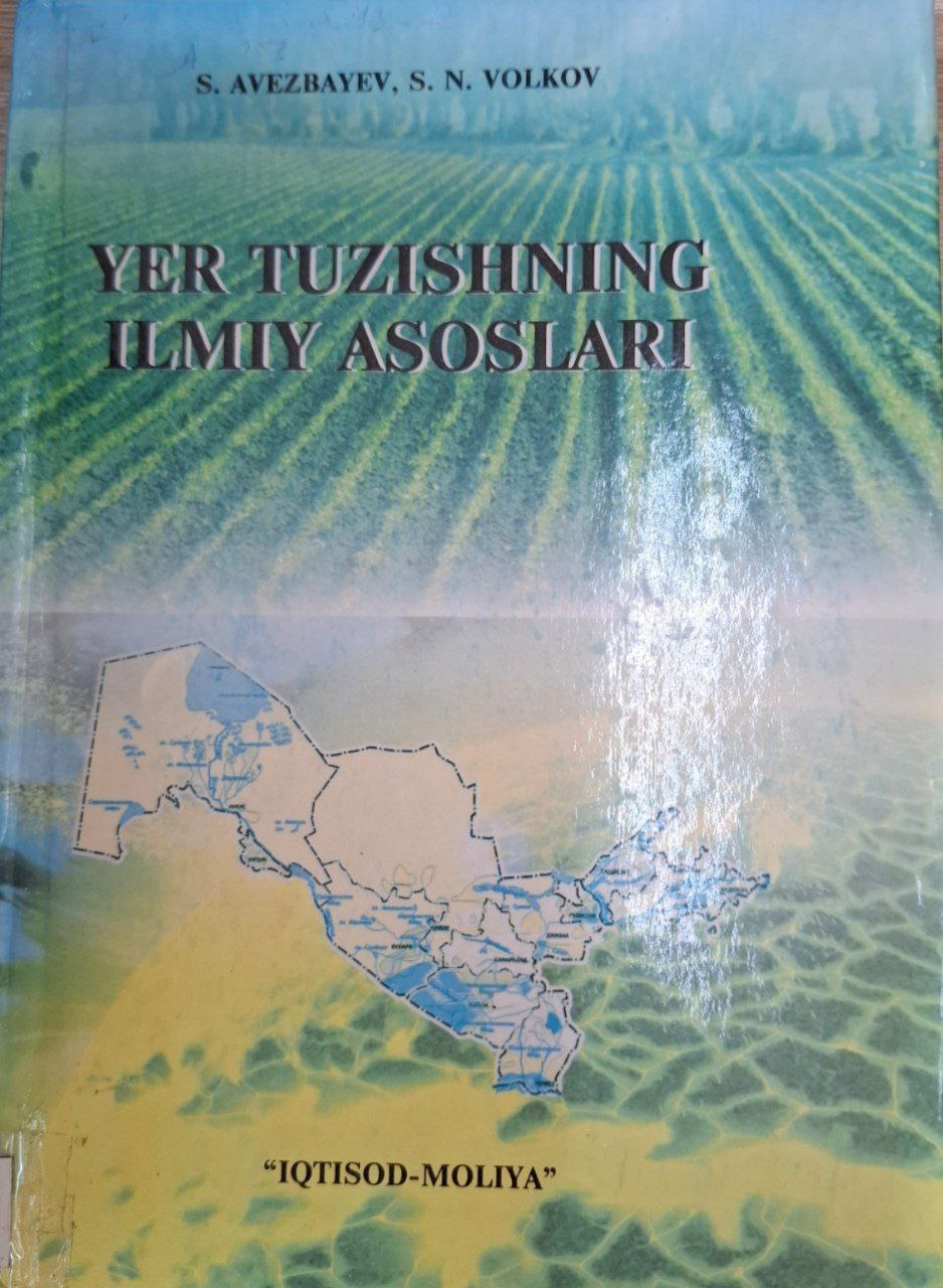 Yer tuzilishining ilmiy asoslari