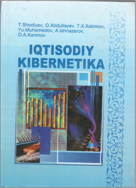 Iqtisodiy kibernetika