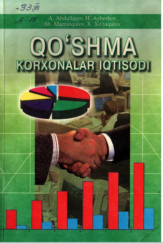 Qo`shma korxonalar iqtisodi