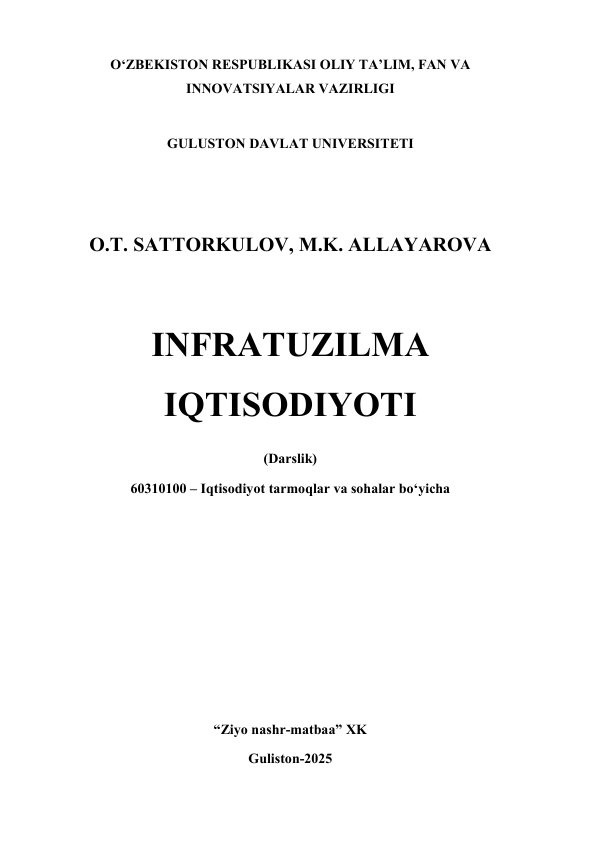 Infratuzilma iqtisodiyoti