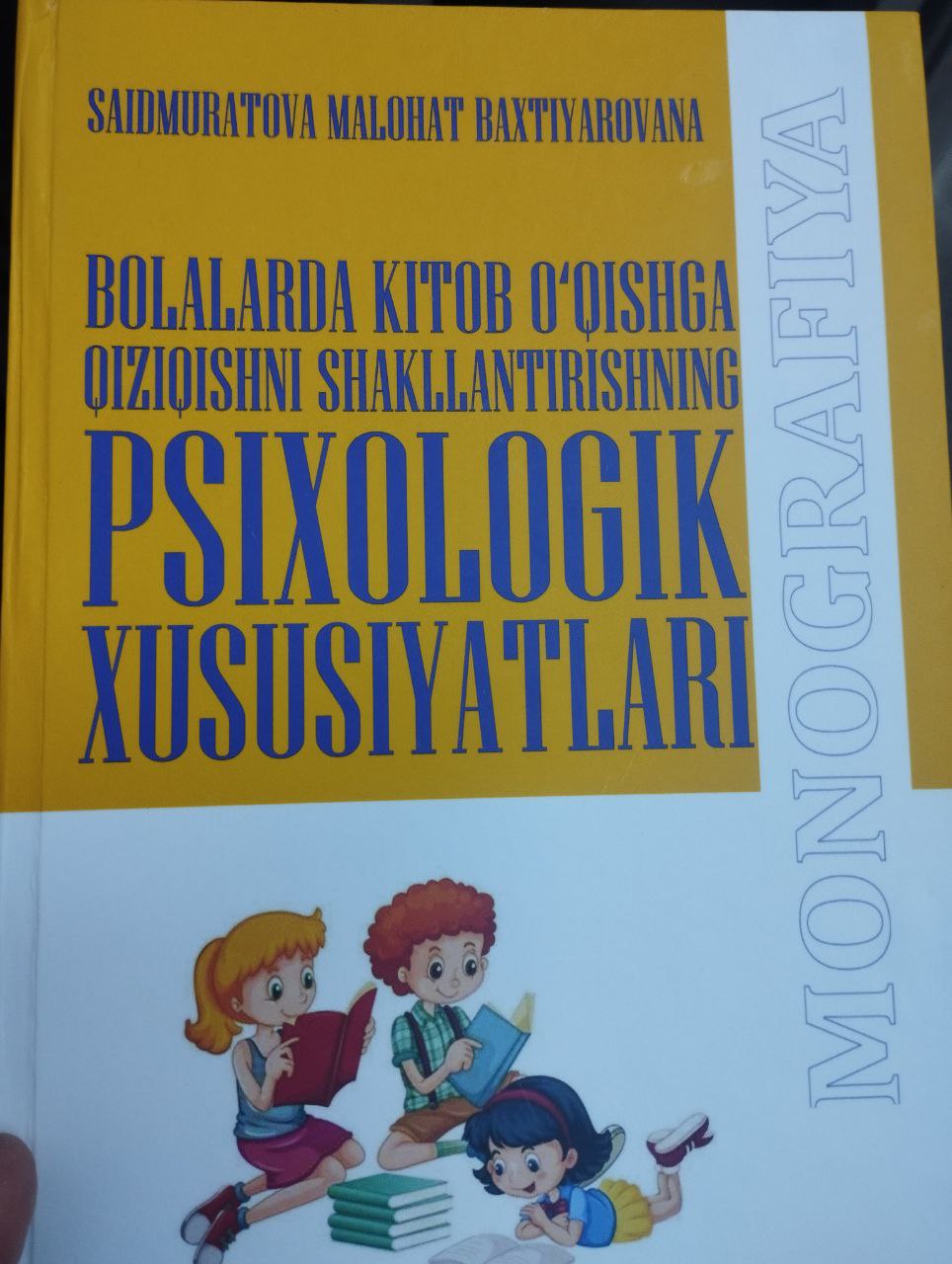 Bolalarda kitob o`qishga qiziqishni shakillantirishning psixologik xususiyatlari