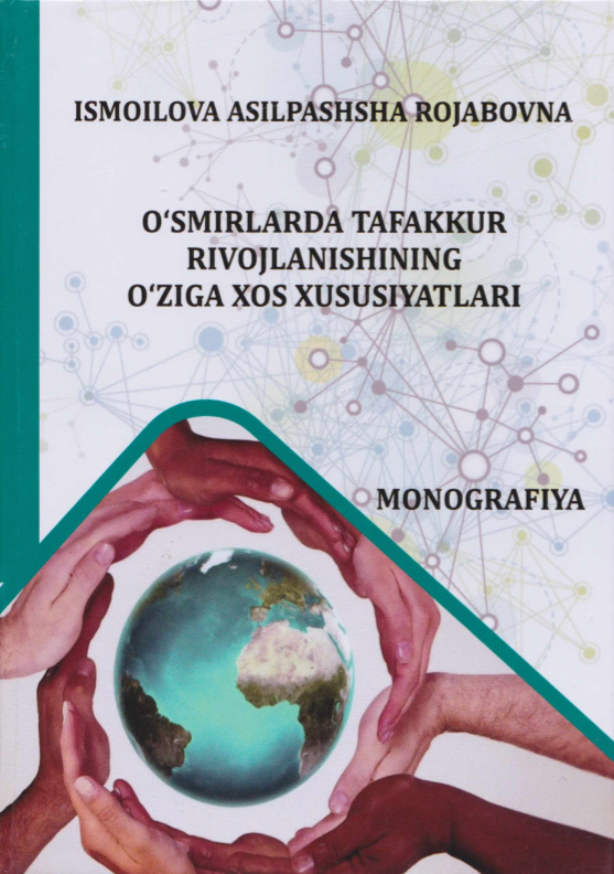 O`smirlarda tafakkur rivojlanishining o`ziga xos xususiyatlari