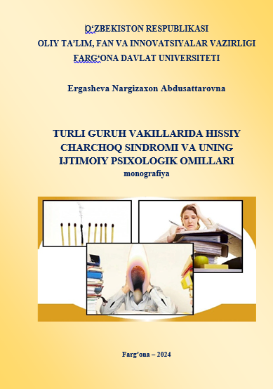 Turli guruh vakillarida «Hissiy charchoq» sindromi va uning ijtimoiy psixologik omillari
