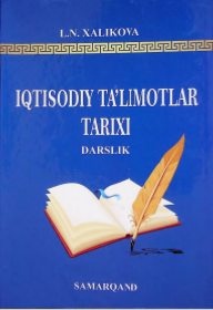 Iqtisodiy ta ’limotlar tarixi