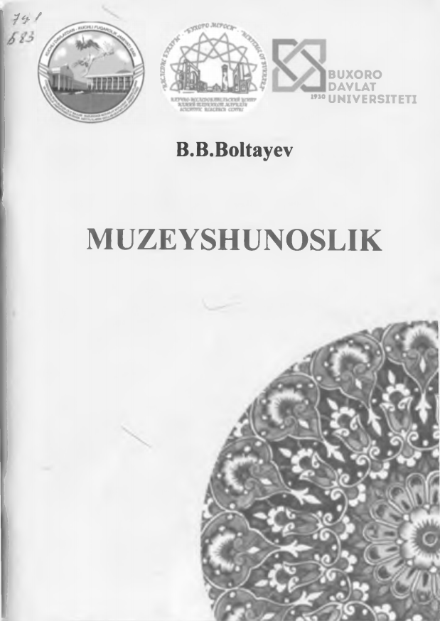 MUZEYSHUNOSLIK