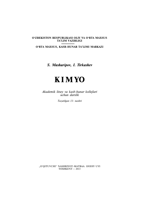 Kimyo