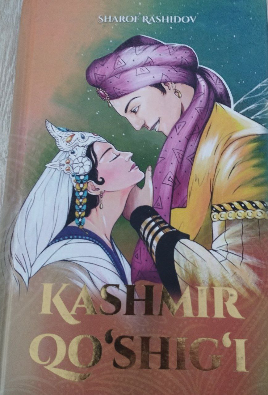 Kashmir qo`shig`i