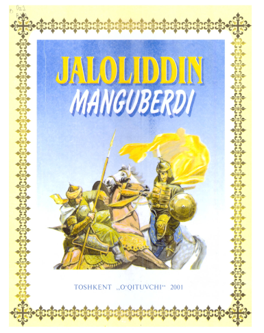 Jaloliddin Manguberdi