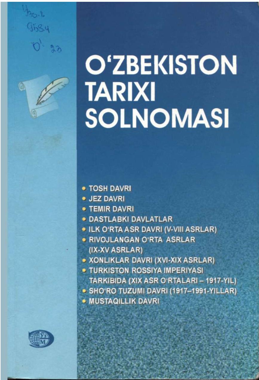 O'zbekiston tarixi solnomasi