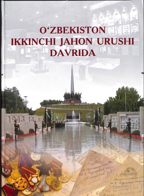 O’zbekiston ikkinchi jahon urushi davrida