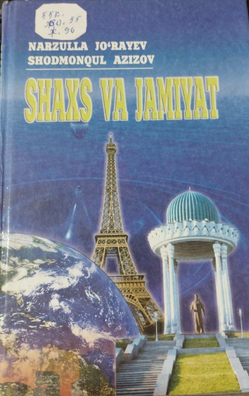 Shaxs va jamiyat