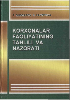 Korxonalar faoliyatining tahlili va nazorati