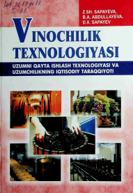vinochilik texnalogiyasi