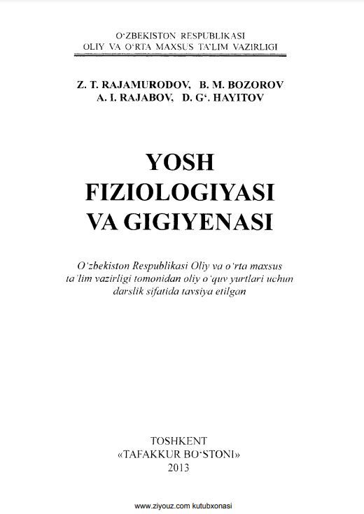 Yosh fiziologiyasi va gigiyenasi