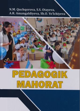 Pedagogik mahorat