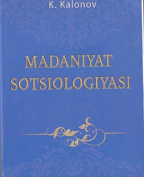 Madaniyat sotsiologiyasi