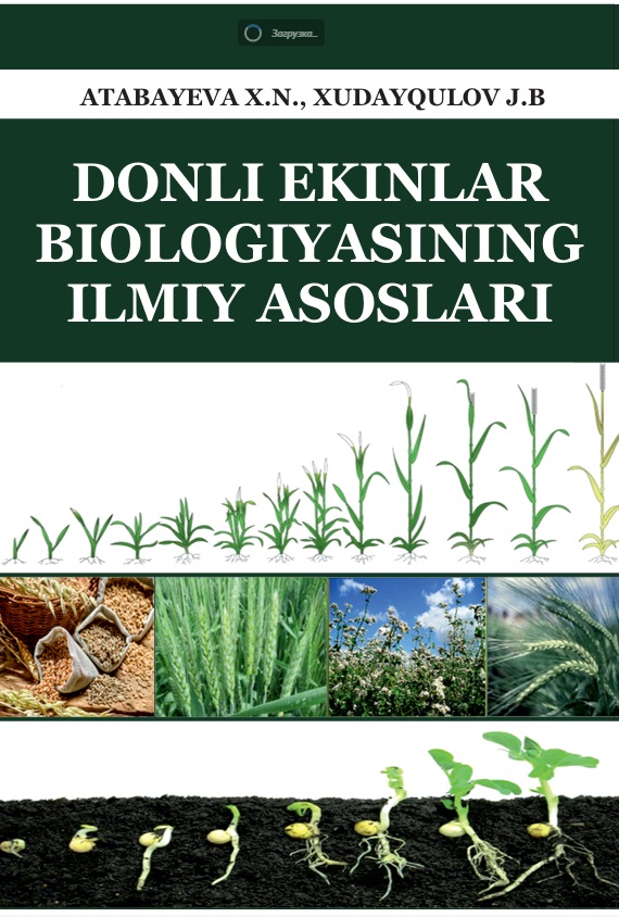 Donli ekinlar biologiyasining ilmiy asoslari