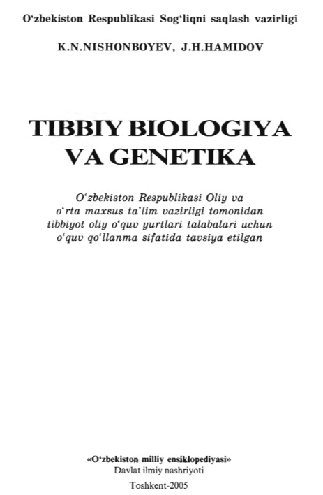 Tibbiy biologiya va genetika