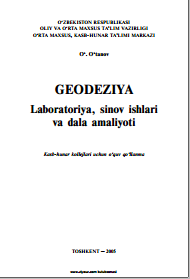 Giodeziya