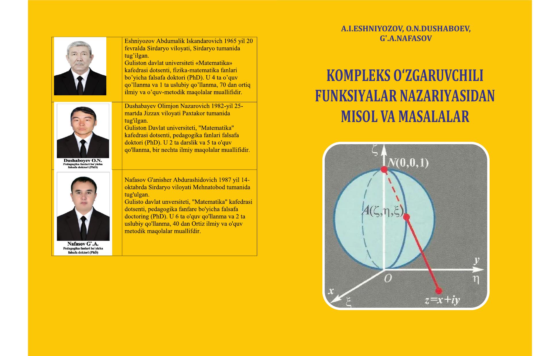 Kompleks oʻzgaruvchili funksiyalar nazariyasidan misol va masalalar