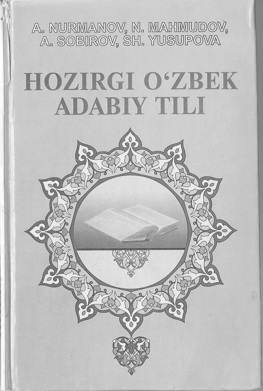 Hozirgi o'zbek adabiy tili