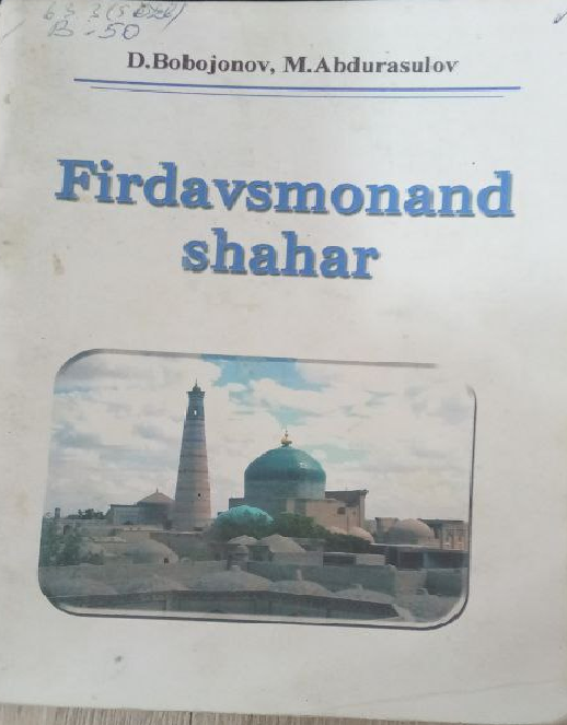 Firdavsmonand shahar