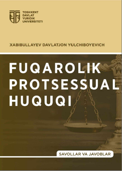 Fuqarolik protsessual huquqi