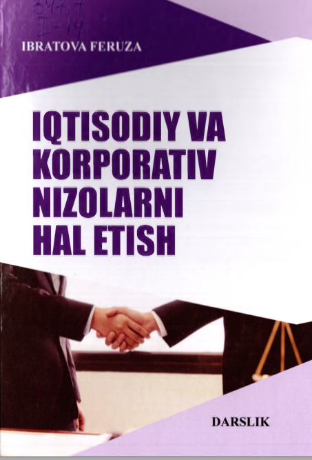 Iqtisodiy va korporativ nizolarni hal etish