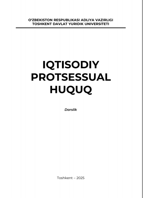 iqtisodiy protsessual huquq