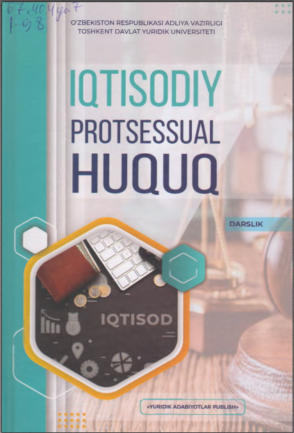 Iqtisodiy protsessual huquqi