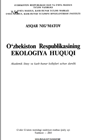 O`zbekiston respublikasining Ekologiya huquqi